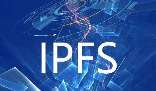 IPFS和Filecoin什么关系？IPFS矿商集体停摆的背后原因
