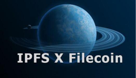 IPFS和Filecoin的发展历程